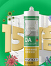 瓦克（WACKER）DA防霉玻璃胶厨卫专用密封胶防水美容胶中性马桶封边硅胶白色1支  实拍图