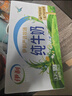 伊利纯牛奶整箱 250ml*24盒 优质乳蛋白 严选牧场 礼盒装 8月底产 实拍图