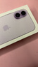 Apple/苹果 iPhone 17 512GB 薰衣草紫色 支持移动联通电信5G 双卡双待手机 实拍图