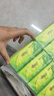 心相印抽纸茶语纸巾面巾纸卫生纸茶叶压花擦手巾母婴适用便携纸抽 20包3层/2提 实拍图