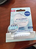 妮维雅（NIVEA）透明质酸钠补水清爽保湿润唇膏5.2g天然保湿 舒缓光滑 实拍图