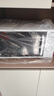 格兰仕微波炉平板式20升700W家用小型六档火力精准温控旋钮操作更便捷DG(S0) 实拍图