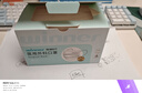 稳健一次性口罩医用外科口罩儿童6-12岁三层防护细菌过滤率＞95% 50只 实拍图