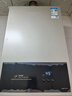 万和燃气热水器【小宇宙BE1 PRO】14升燃气热水器天然气 水气双调变频恒温节能省气直流变频 以旧换新 实拍图