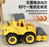 恩贝家族儿童挖掘机玩具车1-3-6岁工程DIY拆装惯性汽车模型圣诞礼物男孩 实拍图