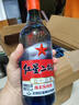 红星二锅头 蓝瓶绵柔8纯粮升级甜润清香型白酒  自饮北京特产节日礼品 53度 500mL 12瓶 整箱装 实拍图