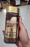 雀巢（Nestle）瑞士金牌冻干黑咖进口0糖0脂低卡*燃减健身原味100g 实拍图