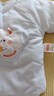 贝瑞加（Babyprints）婴儿半背衣新生儿秋冬衣服初生宝宝加厚上衣柔软护肚 兔乐园52 实拍图