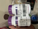 善存女士复合维生素 B族多种VCED烟酰胺叶酸VK2硒B12 紫瓶120粒*2 实拍图