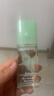 伊丽莎白雅顿绿茶香水30ml持久留香自然清新香水礼物送朋友【临期清仓】 实拍图