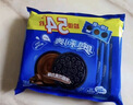 奥利奥（Oreo）原味夹心饼干523g 休闲零食 早餐下午茶 独立小包装 实拍图
