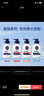 妮维雅（NIVEA）男士【长效控油】控油冰爽洁面液150g双支洗面奶氨基酸青少年 实拍图
