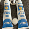 墙纸胶水壁纸墙布修补胶糯米胶贴墙专用快干修复脱落免调强力胶水 墙纸专用修补胶两支装【配工具】 实拍图