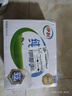 伊利全脂纯牛奶 250ml*18盒 每100ml含3.2g蛋白质 礼盒装 8月底产 实拍图