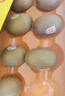 佳沛（zespri）新西兰  阳光金奇异果巨大果22粒原箱 单果重约144-175g 猕猴桃 实拍图