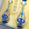 洋河 梦之蓝M3 52度 500ml*2瓶 礼盒装 绵柔浓香型白酒 实拍图