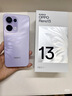 OPPO Reno13 12GB+256GB 蝶蝶紫 超美小直屏 AI实况 IP69满级防水 学生游戏 5G智能拍照手机 国家补贴 实拍图