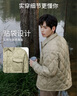 波司登（BOSIDENG）【断码清仓】奥莱秋轻薄羽绒服男简约风轻暖翻领工装风休闲外套 【店长推荐】字母印花（棕）9T43 S 170/88A 实拍图