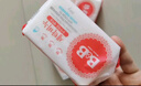 保宁（B&B）婴幼儿尿布洗衣皂儿童洗内衣内裤肥皂宝宝专用香皂【200g*4块】 实拍图