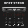 腾讯极光盒子6SE 电视盒子网络机顶盒 4K高清 1+32G存储 全志H618芯片 HDR10 手机无线投屏 带网口 实拍图