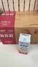 蒙牛新养道零乳糖脱脂牛奶 250ml*12盒 好吸收0脂肪 送礼盒装 实拍图