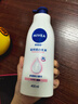 妮维雅（NIVEA）孙颖莎同款天然VC美白身体乳女士温润透白润肤乳液400ml 实拍图