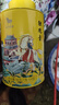 八马茶业 金骏眉/正山小种/大红袍/铁观音/熟普/茉莉花茶/小青柑 茶叶罐装 【安溪铁观音】98g 实拍图