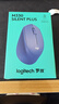 罗技（Logitech）M330 静音鼠标 无线鼠标 办公鼠标 右手鼠标 蓝色 带无线2.4G接收器 实拍图