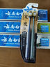 云南白药牙膏口腔护理经典套装 护龈亮白祛渍 清新口气3支装535g+牙刷2支 实拍图