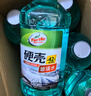 龟牌（Turtle Wax）硬壳玻璃水0度汽车去油膜强力去污除虫胶鸟粪雨刮水通用2L*2瓶 实拍图