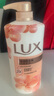 力士(LUX)沐浴露 莹润桃花香 淡雅香氛 娇肤香氛沐浴乳1000g留香 实拍图