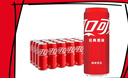 可口可乐（Coca-Cola）汽水饮料 碳酸饮料 330ml*24摩登罐 新老包装随机发货 实拍图