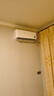 小米（MI）米家 1.5匹 新一级能效 巨省电 空调挂机 KFR-35GW/N1A1【整机十年质保】 实拍图