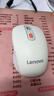 联想（Lenovo） 无线蓝牙双模充电鼠标 蓝牙5.0/3.0 便携办公鼠标人体工学设计 Howard樱花白充电版 实拍图