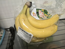 黄胖子进口香蕉650g 实拍图