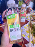 让茶侯明昊同款无糖果茶饮料混合口味葡萄柠檬0糖0脂肪500ml*12瓶整箱 实拍图