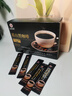 九芝堂黑咖啡 0蔗糖0脂肪美式健身有氧运动代谢高燃体重管理塑身无大餐代餐减卡即饮蓝山咖啡速溶100袋 实拍图