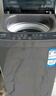 海尔（Haier）波轮洗衣机全自动家用10公斤大容量XQB100-BZ20D0直驱变频京东自营家电国家补贴一级能效节能超薄 实拍图