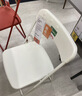宜家（IKEA）VIHALS维哈斯新款折叠椅学习餐椅靠背家用椅子 白色 实拍图
