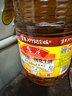 鲁花【保真花生油】 5S物理压榨 一级 花生油6.18L  实拍图
