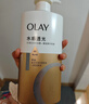 OLAY玉兰油水润沐浴露抹茶730ml+洋甘菊730ml 滋润保湿  新旧包装随机 实拍图