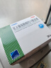 三精哈药复方葡萄糖酸钙口服溶液10ml*30支 0-3-4-17岁婴儿童补钙 液体钙 非葡萄糖酸钙锌口服液 非碳酸钙片 实拍图