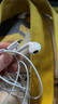 Apple/苹果 闪电/Lightning接口有线耳机 苹果耳机有线耳机原装耳机 适用闪电接口的手机平板 实拍图