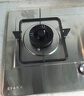 康佳（KONKA）【国家补贴20%】燃气灶煤气灶双灶具家用 5.2kW天然气嵌入式台式 不锈钢灶台 JZT-G420Y（天然气） 实拍图