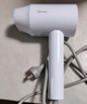 美的（Midea）1亿负离子电吹风 护发吹风机 大功率吹风筒 家电国家补贴 FJ208-极地白 1800W 节日/生日礼物推荐 实拍图