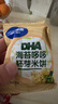 小鹿蓝蓝DHA海苔哆哆胚芽米饼宝宝零食米饼43g 实拍图