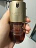 娇韵诗黄金双萃精华75ml维稳紧致抗皱修护淡纹熬夜护肤品化妆品生日礼物 实拍图