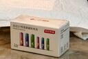 京东京造 5号7号电池24节彩虹混合装 五号七号碱性超性能环保无铅汞 适用血压计/指纹锁/遥控器/儿童玩具 实拍图
