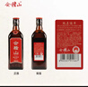 会稽山 纯正五年 半干型 绍兴黄酒 500ml*8瓶 整箱装 花雕酒  实拍图