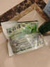 茉莉花茶绿茶包浓香型三角茶包花草茶叶冷泡茶独立小包装拒绝打碎 茉莉绿茶20包【清香浓郁】 实拍图